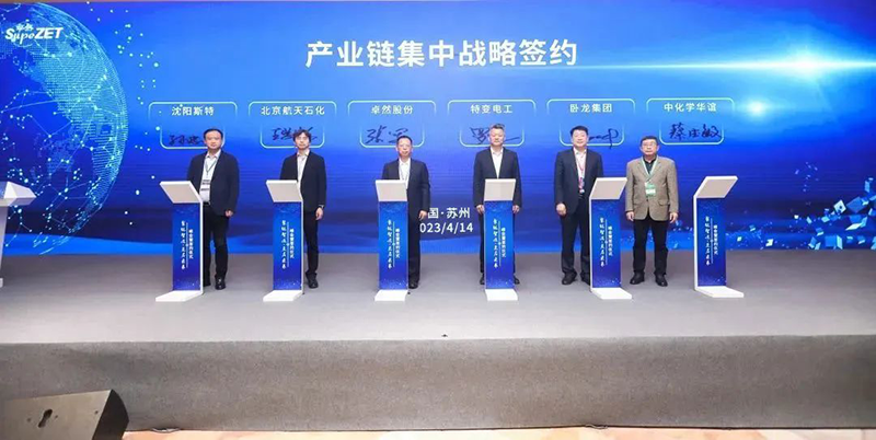 “聚链智造”引领产业集聚发展 bifa必发股份与多家企业达成战略合作