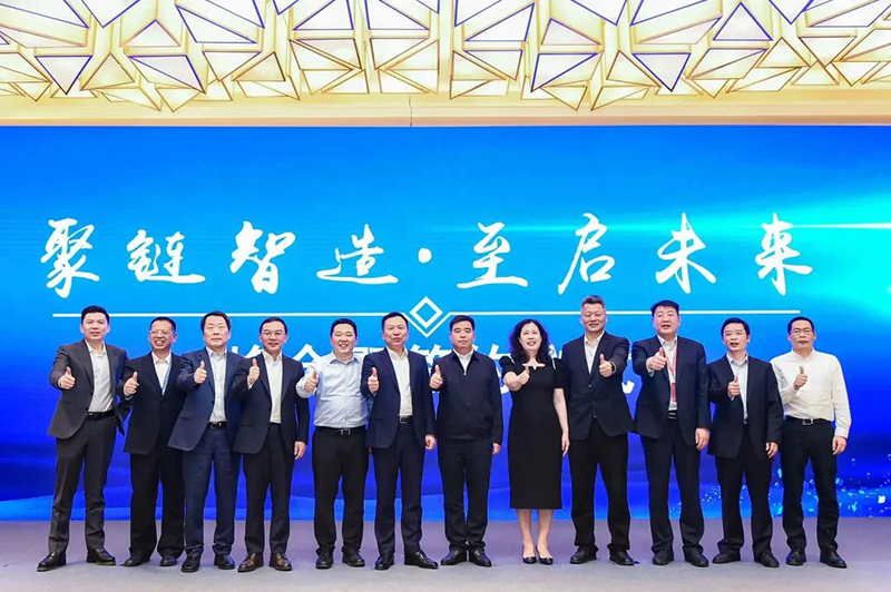 “聚链智造”引领产业集聚发展 bifa必发股份与多家企业达成战略合作