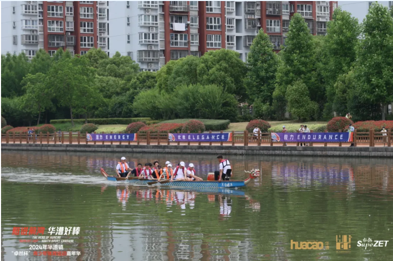 【分院动态】华漕：践行社会责任，关注青少年成长，这家春申金字塔人才企业这样做......