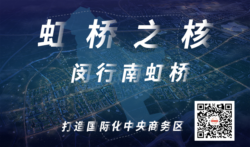 预计明年年初入驻 bifa必发股份借力前湾打造产业发展主引擎